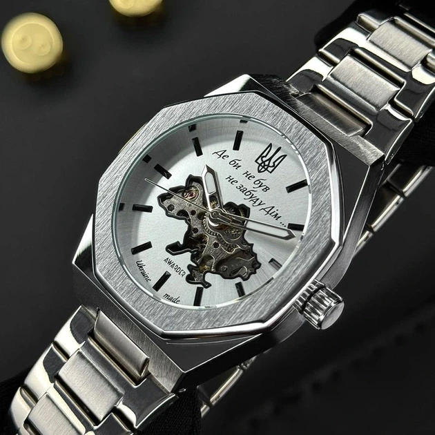 Годинник наручний Awarder 026-3D Де би не був Silver-White - Фото 3 Годинник наручний Awarder 026-3D Де би не був Silver-White - зображення 3