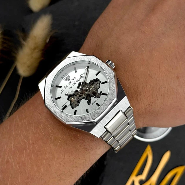Годинник наручний Awarder 026-3D Де би не був Silver-White - Фото 5 Годинник наручний Awarder 026-3D Де би не був Silver-White - зображення 5