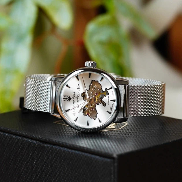 Годинник наручний Awarder 028-3D Silver-White Де би не була - изображение 10