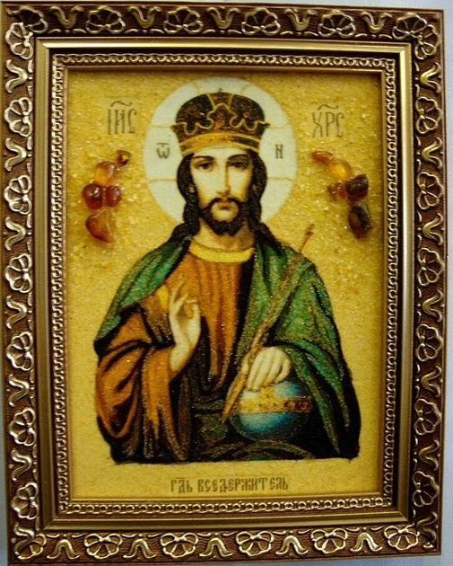 Ікона з бурштину «цевий хрест» (пара із серії «Дивіться накрокість» No 29) Гранд Презент 15*20 i-30 4277457 - Фото 6 Ікона з бурштину «цевий хрест» (пара із серії «Дивіться накрокість» No 29) Гранд Презент 15*20 i-30 4277457 - зображення 6