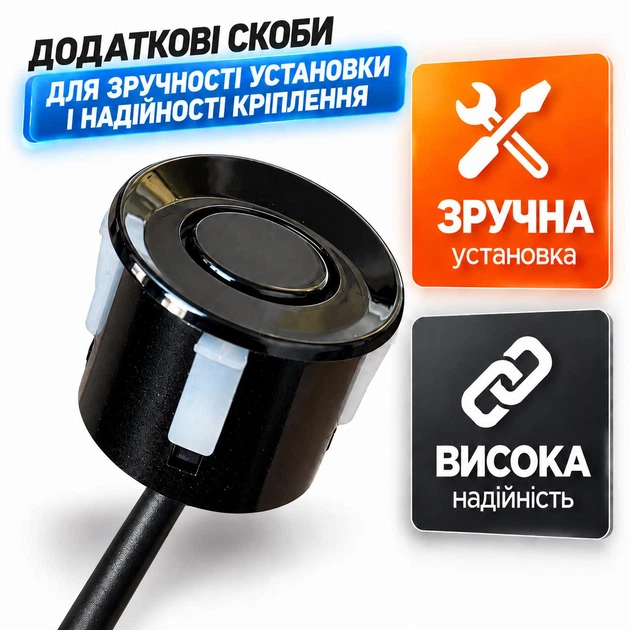 Датчик парктроника авто 22мм черный универсальный - изображение 2