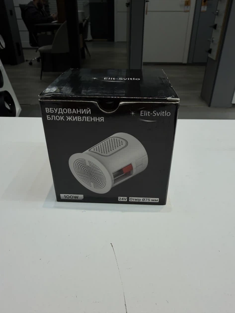 Вбудований блок живлення Elit Svitlo 24V 200W Ø75 мм (ES-BP-IN-24V-200W-75) - изображение 7