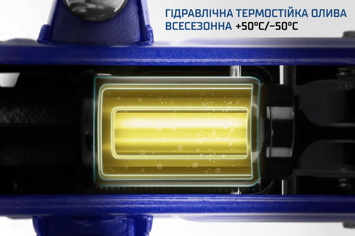 Домкрат гідравлічний підкатний Vitol DP-25385K 2,5т [85-385] - изображение 9