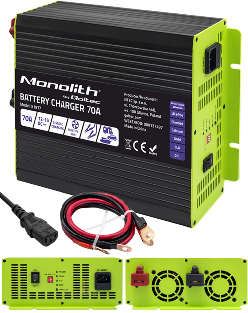 Зарядное устройство для аккумуляторов LiFePO4 AGM GEL SLA 70A 12V Qoltec - изображение 2