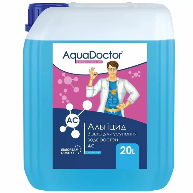 Набір хімії для басейну AquaDoctor 5 в 1 (Альгіцид, pH Minus, Гіпохлорит натрію C-15L, Хлор повільної дії C-90T, Коагулянт) - Фото 4 Набір хімії для басейну AquaDoctor 5 в 1 (Альгіцид, pH Minus, Гіпохлорит натрію C-15L, Хлор повільної дії C-90T, Коагулянт) - зображення 4