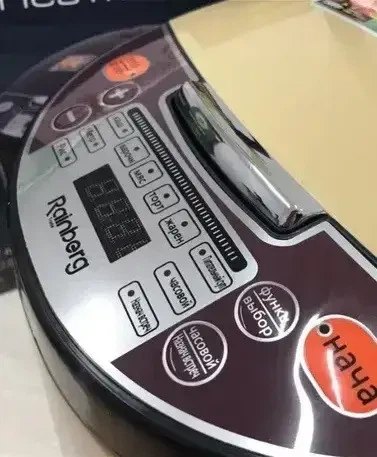 Мультиварка Rainberg Rb-6207 з фритюрницею 12 програм 1500W - изображение 3