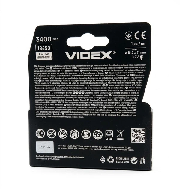 Акумулятор Videx 18650 3400mAh Li-Ion 3.7V з захистом - зображення 5