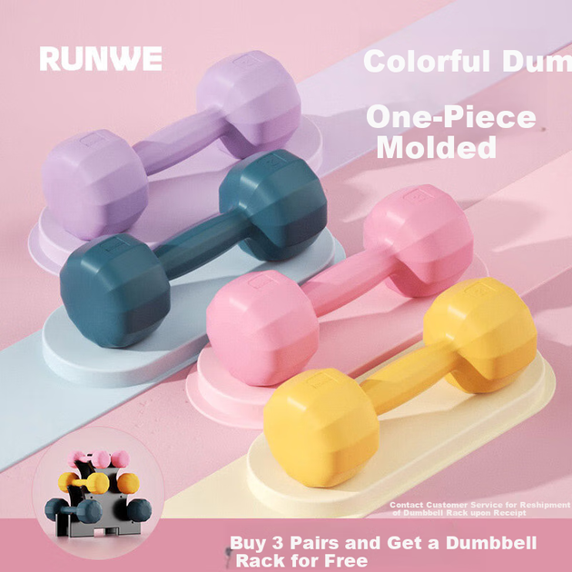 Гантелі RUNWE 2 x 1 кг, сині - зображення 3