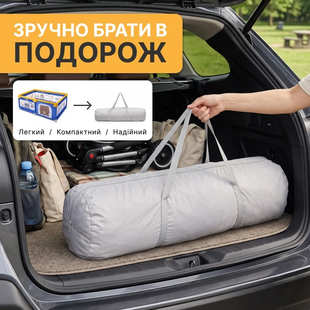 Детский манеж ProDobro Маленький астронавт 120х180 см с металлическим каркасом - изображение 6