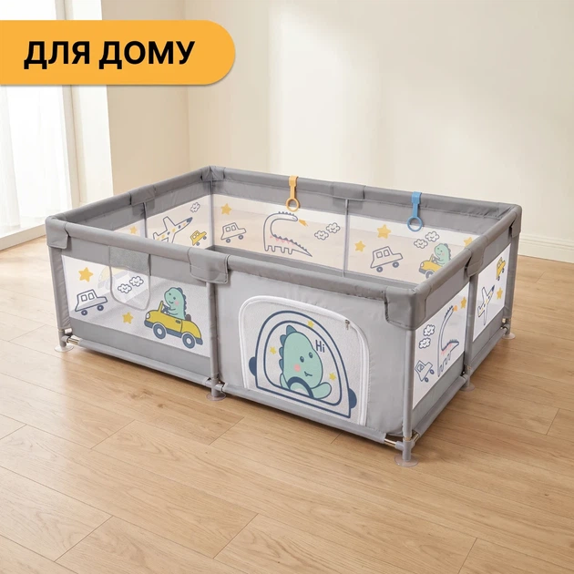 Детский манеж ProDobro Діно мандрівник 150х180 см с металлическим каркасом - изображение 7