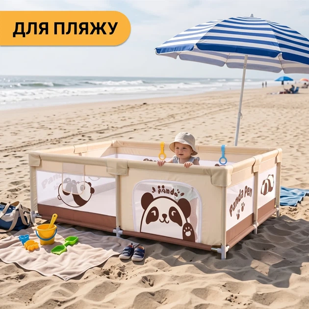 Детский манеж ProDobro Весёлая панда 150x200 см с шариками, ткань Oxford 210D - изображение 9