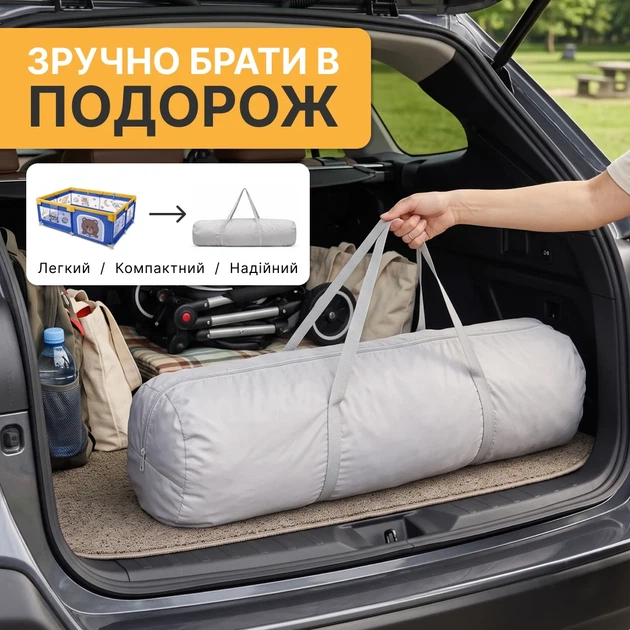 Детский манеж ProDobro Маленький астронавт 150х180 см с металлическим каркасом - изображение 6