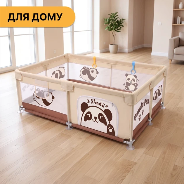 Детский манеж ProDobro Весёлая панда 150x180 см с шариками, ткань Oxford 210D - изображение 8