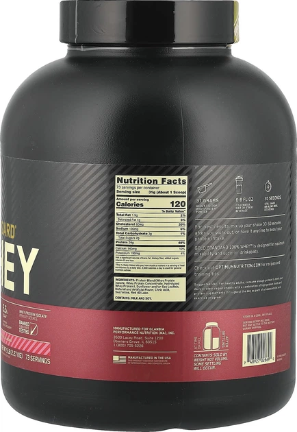 Сывороточный протеин Optimum Nutrition 100% Whey Gold Standard порошок 2.27 кг Delicious Strawberry (748927028690) - изображение 2
