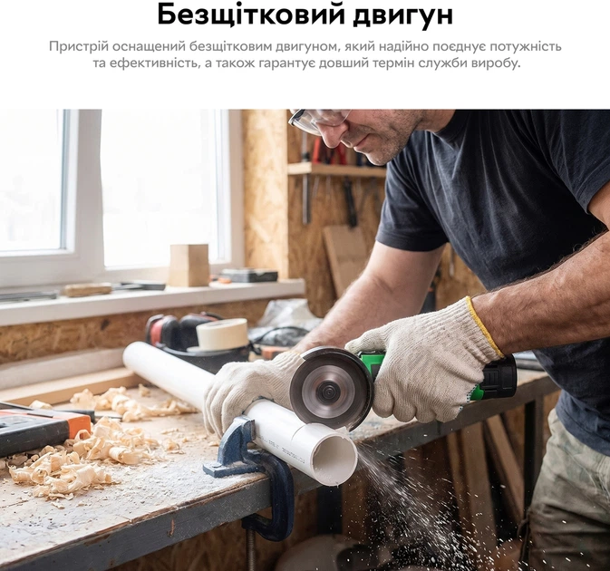 Угловая шлифмашина аккумуляторная RZTK AG 500Li Brushless (2026) - Фото 3 Угловая шлифмашина аккумуляторная RZTK AG 500Li Brushless (2026) - изображение 3
