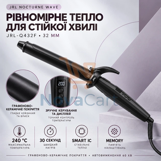 Плойка для крупных локонов 32 мм, щипцы для мягких волн, инструмент для завивки с ионизацией - изображение 2