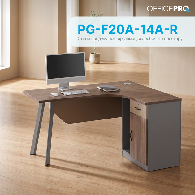 Компьютерный стол угловой OfficePro PG-F20A-14A-R 60х140 см с тумбочкой Медовый дуб + Темно-серый - изображение 2