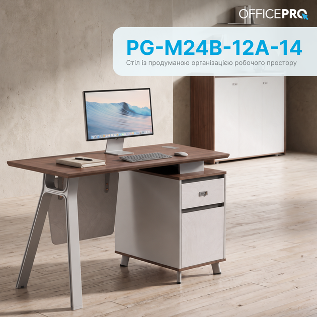 Комп'ютерний стіл OfficePro PG-M24B-12A-14 60х140 см з тумбочкою Горіховий + Світло-сірий - зображення 2
