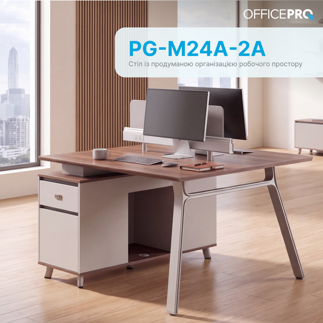 Комп'ютерний стіл двомісний OfficePro PG-M24A-2A 108х120 см з тумбочками Горіховий + Світло-сірий - Фото 2 Комп'ютерний стіл двомісний OfficePro PG-M24A-2A 108х120 см з тумбочками Горіховий + Світло-сірий - зображення 2