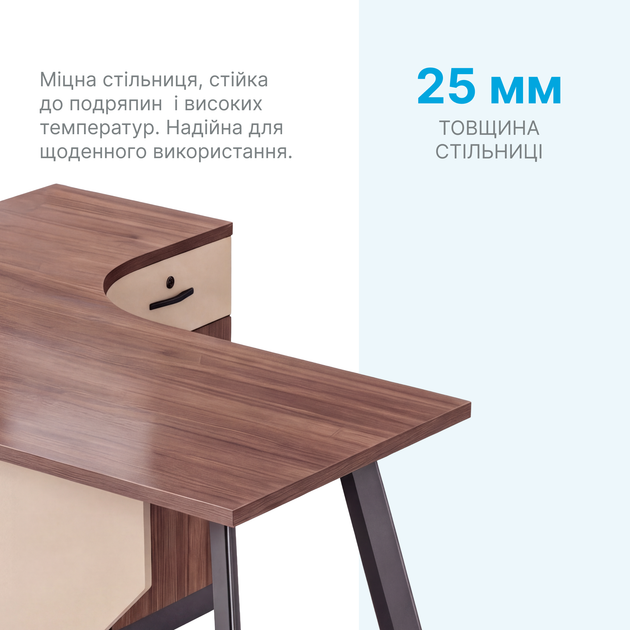 Компьютерный стол OfficePro PG-F20A-14A-L 60х140 см с тумбочкой Медовый дуб + Темно-серый - Фото 4 Компьютерный стол OfficePro PG-F20A-14A-L 60х140 см с тумбочкой Медовый дуб + Темно-серый - изображение 4