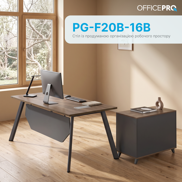 Комп'ютерний стіл OfficePro PG-F20B-16B 75х160 см з тумбочкою Медовий дуб + Темно-сріий - зображення 3