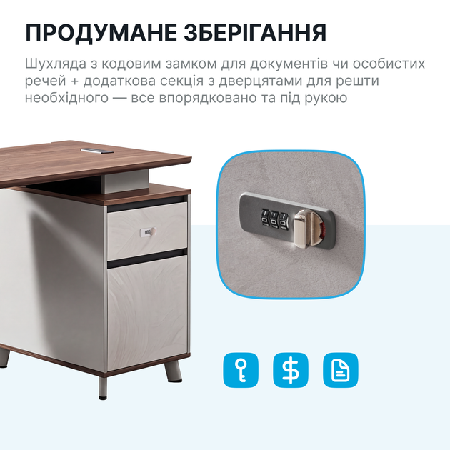 Комп'ютерний стіл OfficePro PG-M24B-12A-14 60х140 см з тумбочкою Горіховий + Світло-сірий - зображення 5