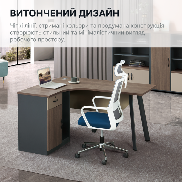 Компьютерный стол OfficePro PG-F20A-14A-L 60х140 см с тумбочкой Медовый дуб + Темно-серый - Фото 6 Компьютерный стол OfficePro PG-F20A-14A-L 60х140 см с тумбочкой Медовый дуб + Темно-серый - изображение 6