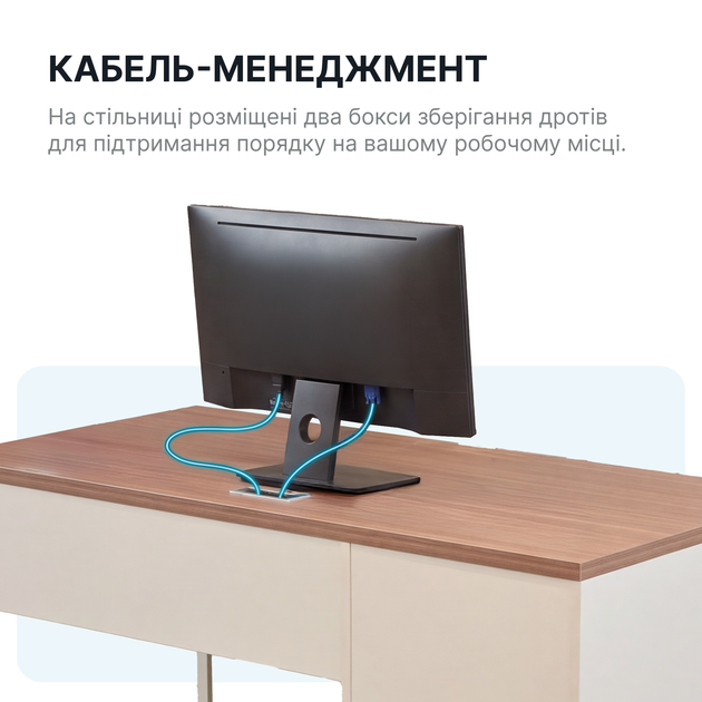 Комп'ютерний стіл OfficePro PG-M24B-12B-14 60х140 см з тумбочкою Горіховий + Світло-сірий - Фото 3 Комп'ютерний стіл OfficePro PG-M24B-12B-14 60х140 см з тумбочкою Горіховий + Світло-сірий - зображення 3