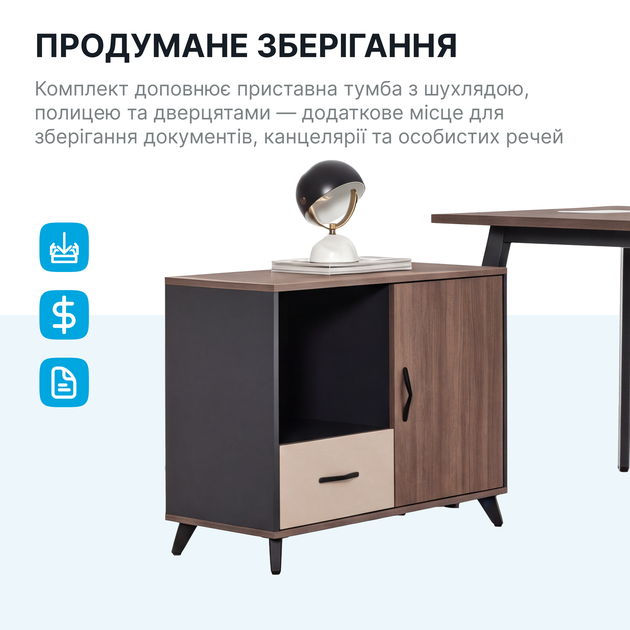 Комп'ютерний стіл OfficePro PG-F20B-16B 75х160 см з тумбочкою Медовий дуб + Темно-сріий - зображення 6