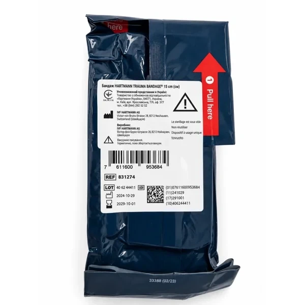 Бандаж HARTMANN TRAUMA BANDAGE 15 см (6") з N-аплікатором тиску (ізраїльський бандаж, бандаж Хартмана) - зображення 5