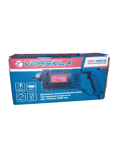 Бетонный вибратор VORSKLA ПМЗ 1000/35 (без вибробулавы) - изображение 3