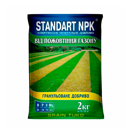 Удобрение от пожелтения газона Standart NPK 2 кг - Фото 1 Удобрение от пожелтения газона Standart NPK 2 кг - изображение 1