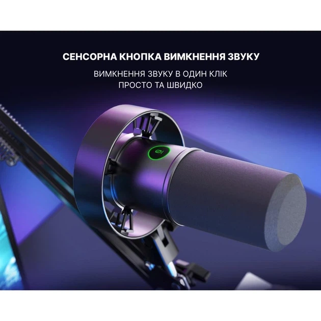 Микрофон Fifine K688 USB Black - изображение 7