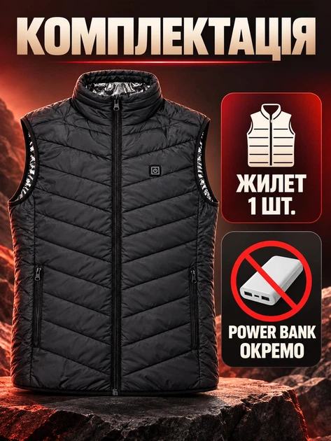 Термо-жилет з активним підігрівом від Power Bank USB, з ефектом «теплого кокона», 3 температурних режими, розмір S, Чорний (4815754717) - зображення 8