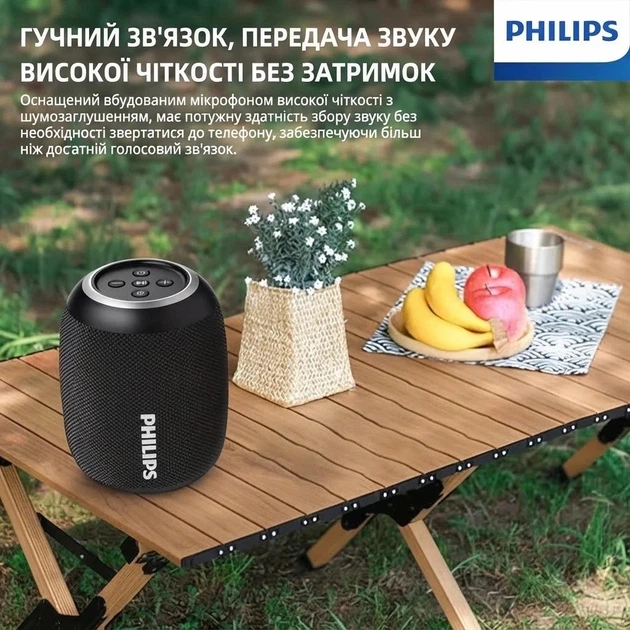Bluetooth колонка Philips TAS3109 5Вт 2000 мАч Черный - изображение 6