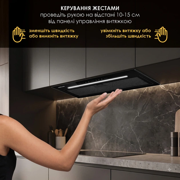 Вытяжка полновстраиваемая WEILOR LUNA WBG 55 BLACK - изображение 2