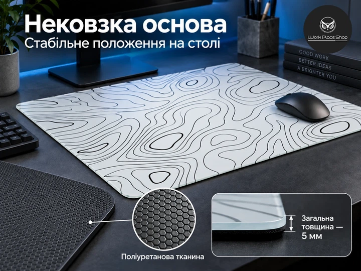 Скляний килимок для миші WorkPlaceShop BigWhiteWaves білий 400x400x5 мм (WPS-GL-BWW-400x400) - изображение 3