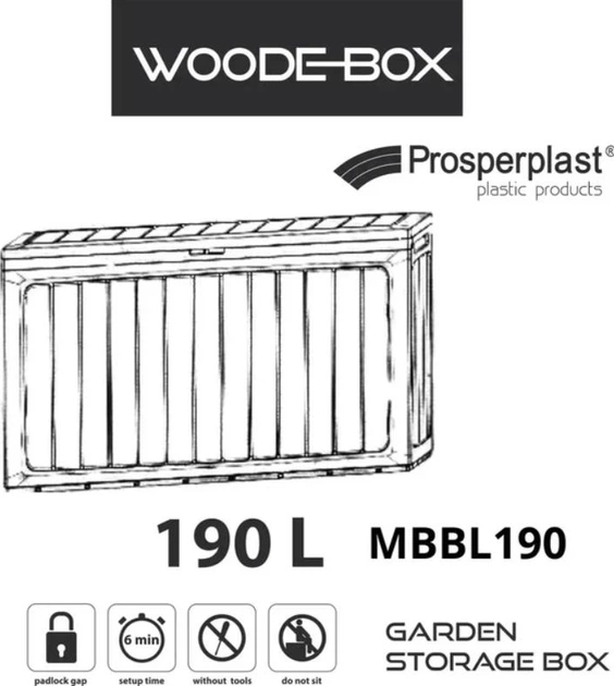 Ящик скриня для зберігання Prosperplast Boardebox 190 л коричневий поліпропілен стійкий до UV-випромінювання та вологи (MBBL190-440U) - Фото 12 Ящик скриня для зберігання Prosperplast Boardebox 190 л коричневий поліпропілен стійкий до UV-випромінювання та вологи (MBBL190-440U) - зображення 12