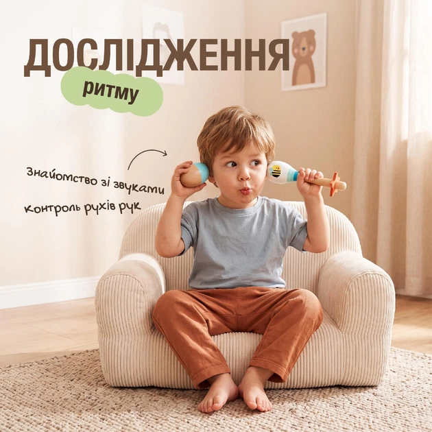 Набір дитячих дерев'яних музичних інструментів Goodevas Music Box, розвивальний Монтессорі-набір для дітей від 3 років  - изображение 7