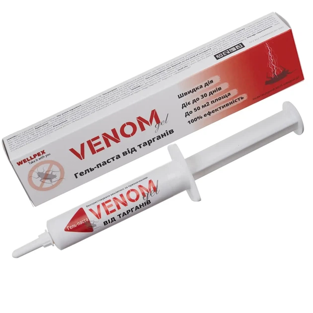 Гель-паста от тараканов и муравьев Venom 2×12 мл шприц Wellpex (P000141) - Фото 5 Гель-паста от тараканов и муравьев Venom 2×12 мл шприц Wellpex (P000141) - изображение 5