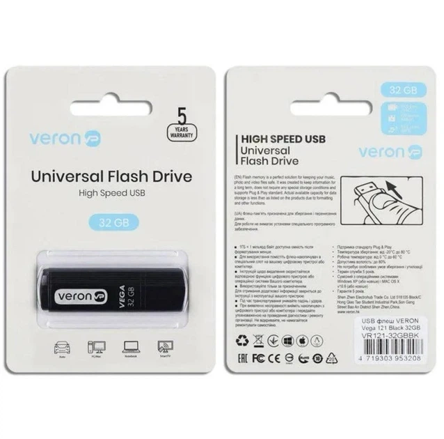 USB флеш-накопитель 32 ГБ Veron USB Vega Серия 121 Черная - Фото 3 USB флеш-накопитель 32 ГБ Veron USB Vega Серия 121 Черная - изображение 3