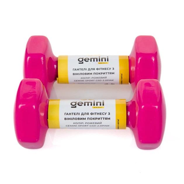 Гантелі Gemini Sport для фітнесу з вініловим покриттям 2шт по 2.0кг рожеві GSD-2.0PINK - Фото 3 Гантелі Gemini Sport для фітнесу з вініловим покриттям 2шт по 2.0кг рожеві GSD-2.0PINK - изображение 3