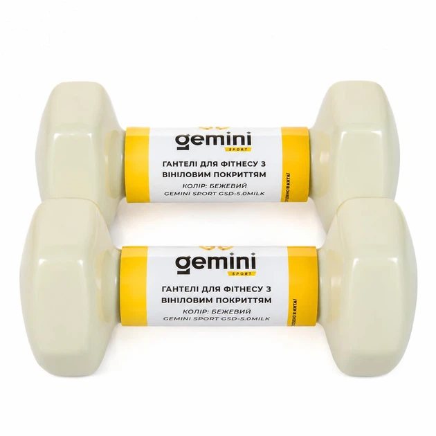 Гантелі для фітнесу Gemini Sport з вініловим покриттям 2×5 кг білі GSD-5.0MILK - Фото 3 Гантелі для фітнесу Gemini Sport з вініловим покриттям 2×5 кг білі GSD-5.0MILK - изображение 3