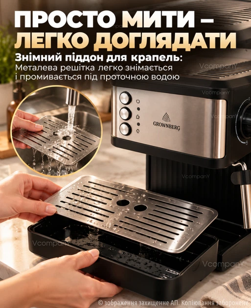 Кавомашина, кавоварка ріжкова, кавоварка з капучінатором, кофемашина для дома, CROWNBERG 1200 Вт, 20 бар, Срібляста - зображення 6