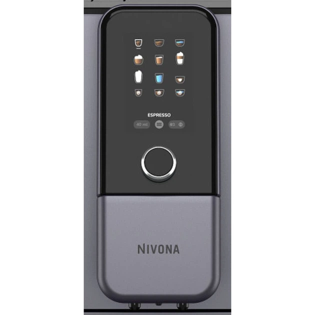 Кавомашина автоматична NIVONA Nivo 8107 - зображення 3