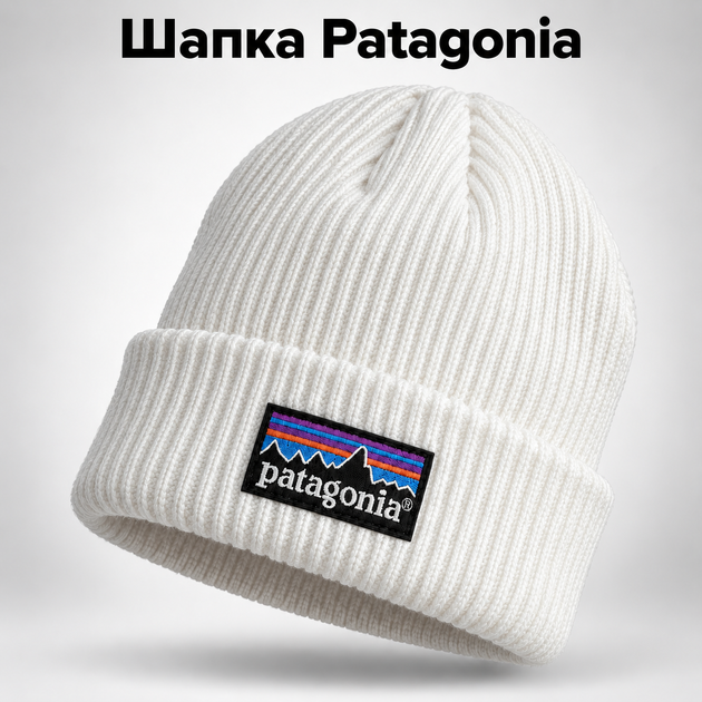 Зимняя мужская шапка Patagonia для зимы, теплая вязаная шапка Патагония с нашивкой, универсальный размер One Size AGE-01 белый цвет - Фото 1 Зимняя мужская шапка Patagonia для зимы, теплая вязаная шапка Патагония с нашивкой, универсальный размер One Size AGE-01 белый цвет - изображение 1