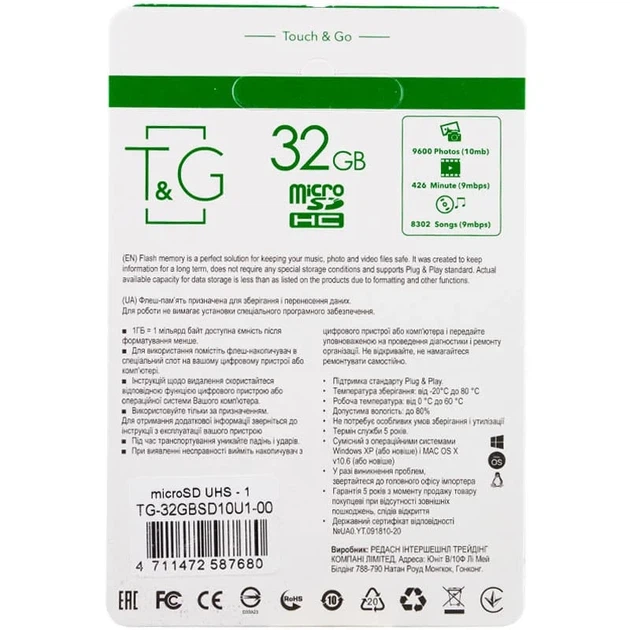 Карта памяти microSDHC 32 ГБ T&G UHS-1 Class 10 без адаптера - Фото 2 Карта памяти microSDHC 32 ГБ T&G UHS-1 Class 10 без адаптера - изображение 2