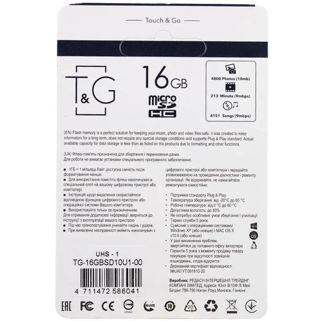 Карта памяти microSDHC 16 ГБ T&G UHS-1 Class 10 без адаптера - Фото 2 Карта памяти microSDHC 16 ГБ T&G UHS-1 Class 10 без адаптера - изображение 2