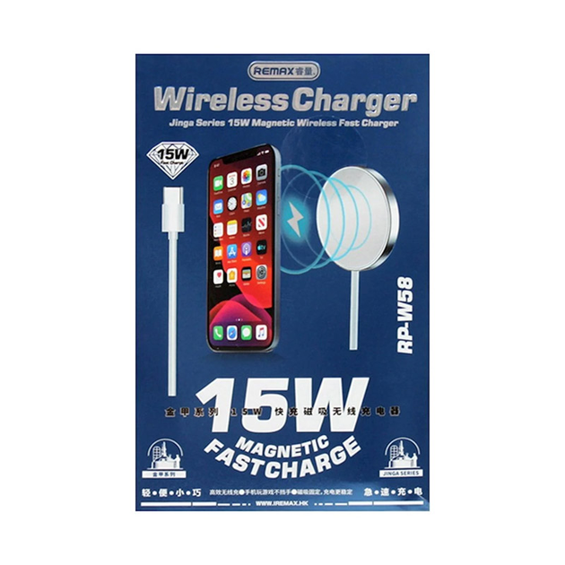 Беспроводное зарядное устройство REMAX Jinga Series RP-W58 15W Magnetic Wireless Fast Charger White (6954851211433) - изображение 2