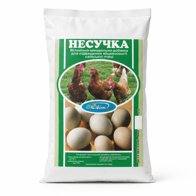 Премікс «Несучка» вітамінно-мінеральна кормова добавка для курей-несучок 1 кг - изображение 2